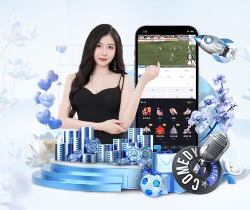 看球直播app下载