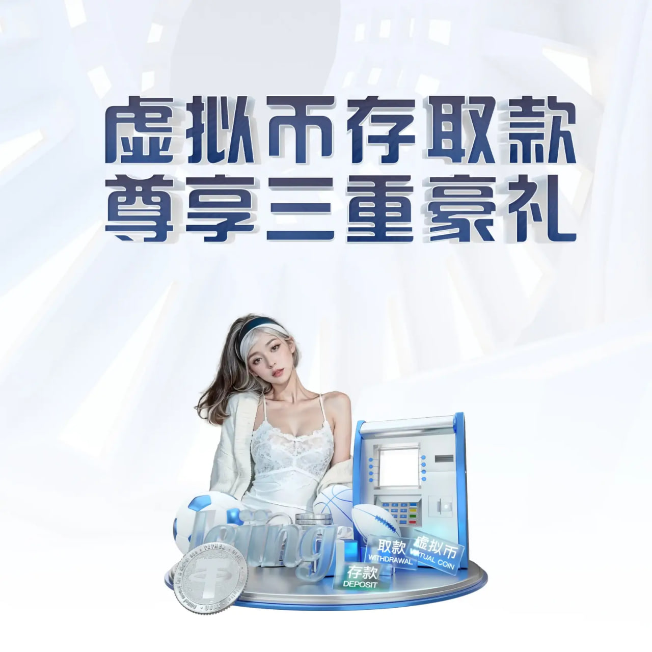 ayx游戏app v49.125.63.708 官方正式版 0