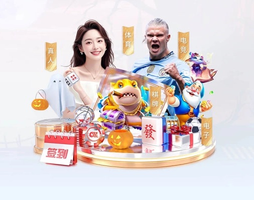 兴动互娱麻将app下载安装 v54.208.79.361 官方最新版 3