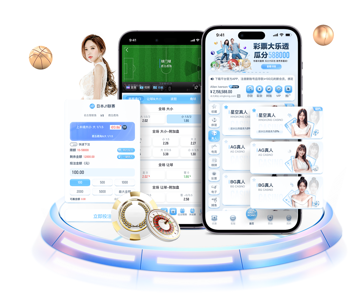 抢庄斗牛app v31.967.28.540 官方最新版 3