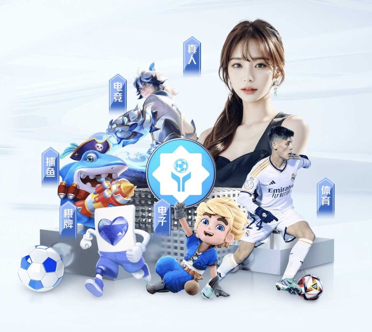 少女6夜半直播nba v7.59.2.461 官方最新版 3