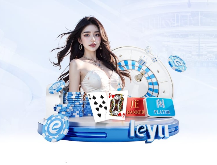 pg电子麻将胡了