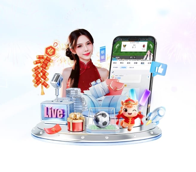 ledong网页版入口 v48.173.69.205 官方最新版 3