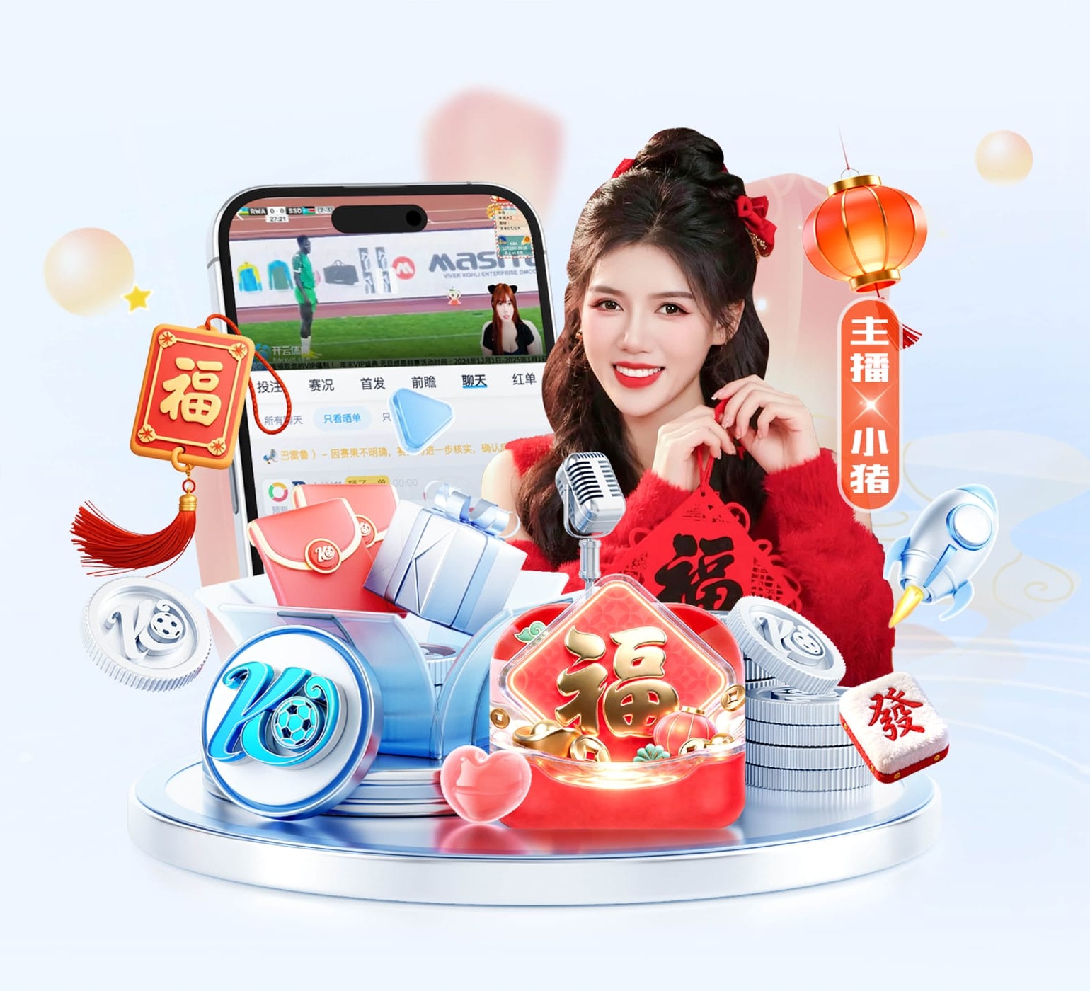 星空下载站官网 v41.576.93.208 官方最新版 3