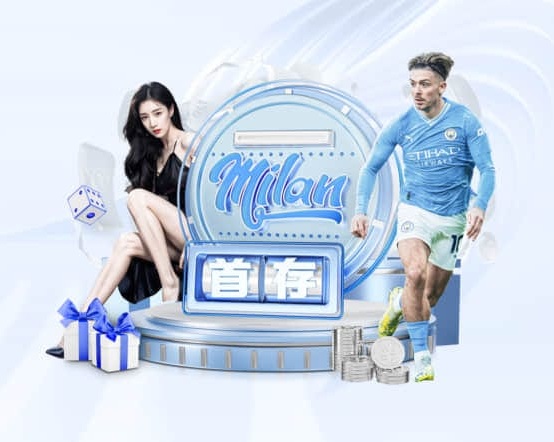 6686下载 v46.318.79.250 官方正式版 0